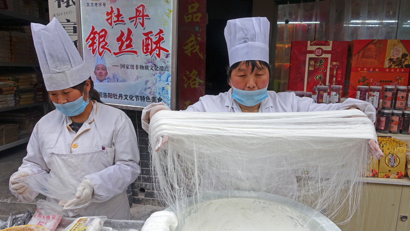 2017-03-30_161913 china-2017.jpg - Luoyang - Altstadt